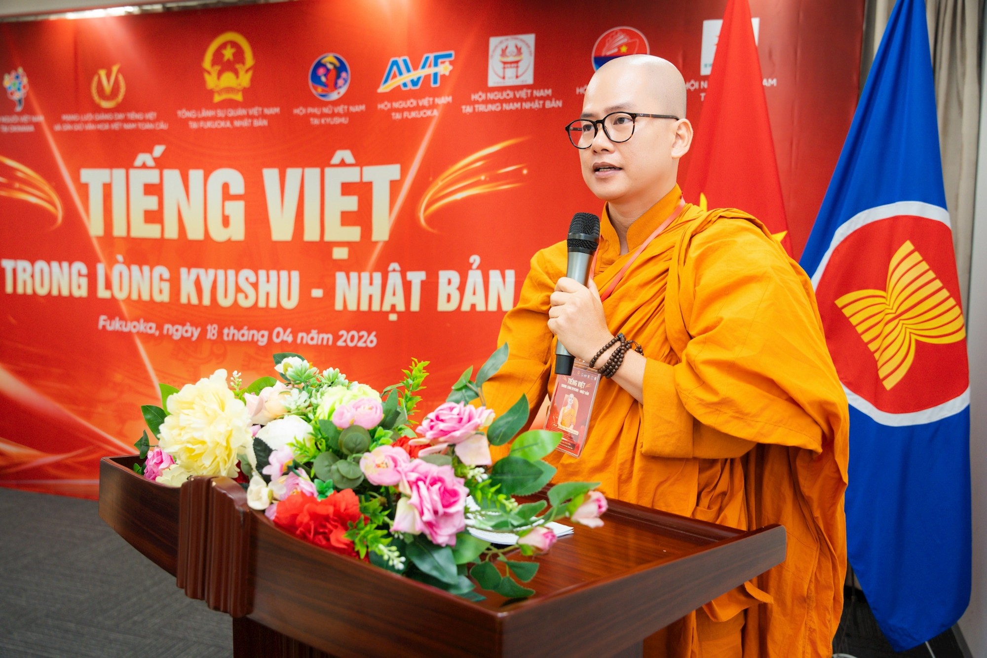 Gìn giữ tiếng Việt trong lòng Kyushu, Nhật Bản