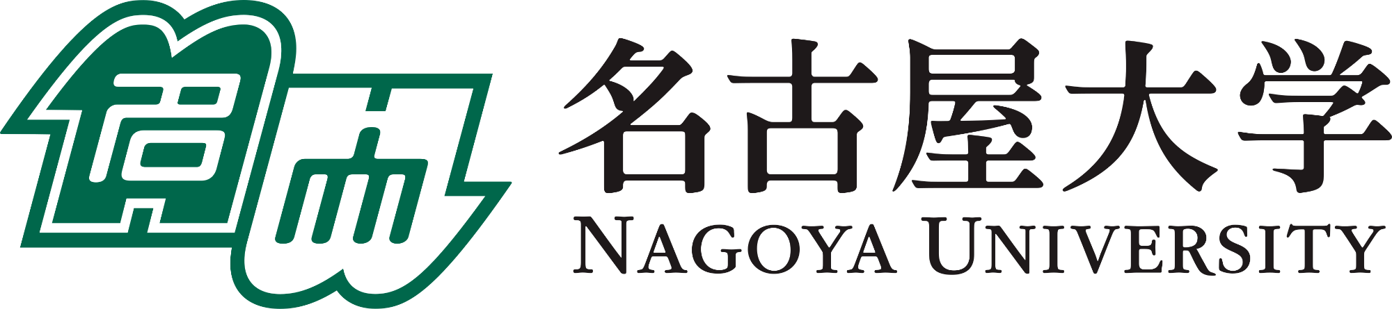 Trường đại học Nagoya