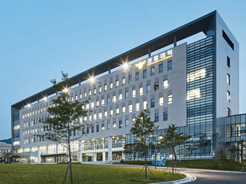 Trường đại học Quốc gia Mokpo