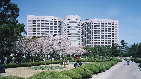 Trường đại học Nagoya