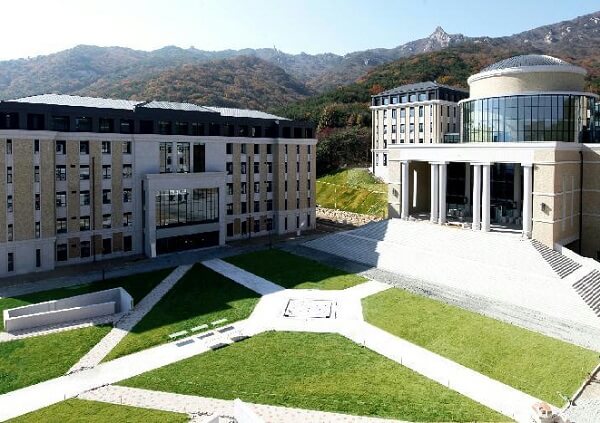 Trường Đại học Ngoại ngữ Busan