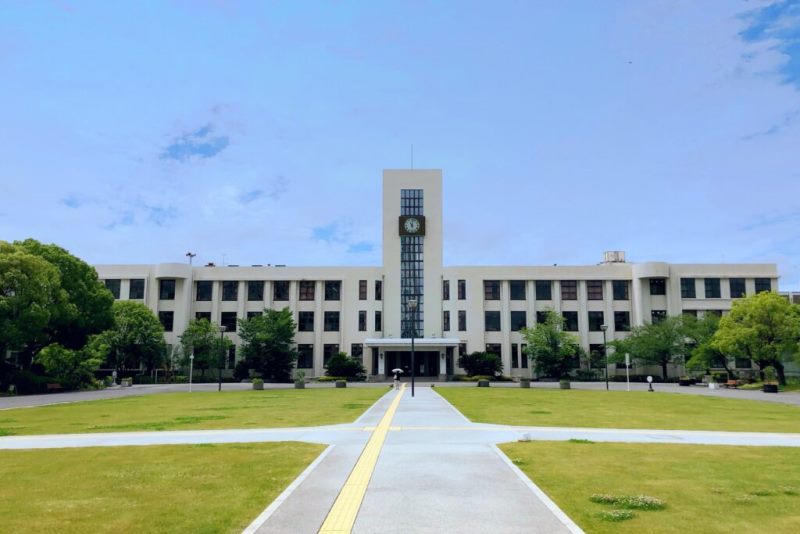 Trường đại học Osaka